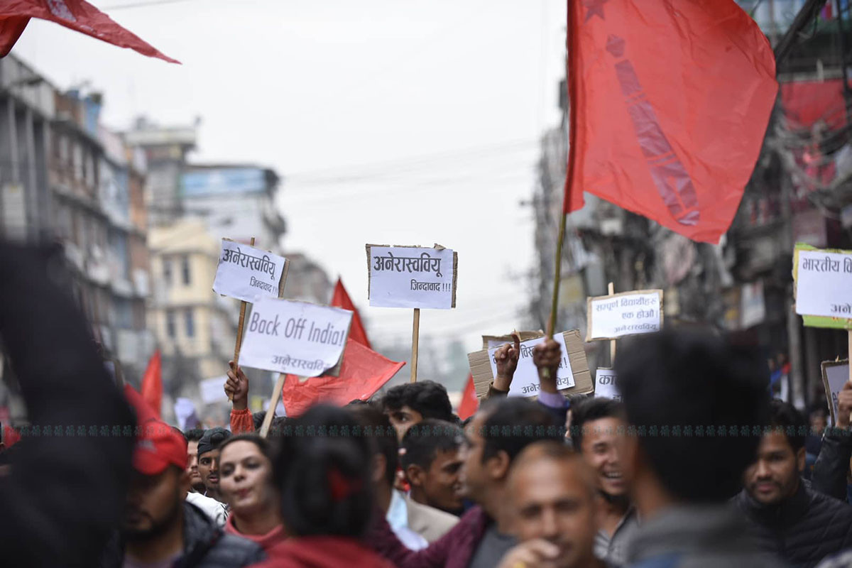 https://raracms.setopati.com/uploads/shares/2019/01/sujita/raally/rally (1).jpg